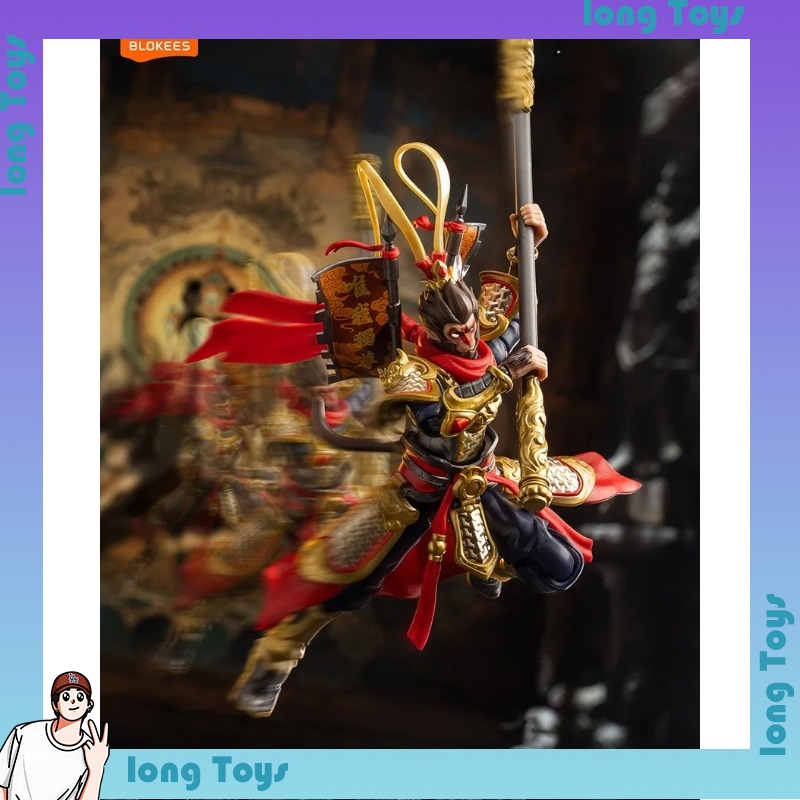 Model Kit Wukong - 정품 블로키즈 패샹 손오공 액션 피규어