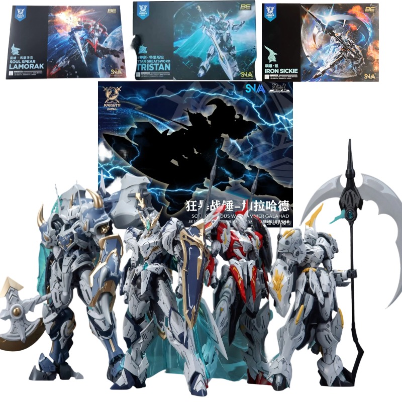 Model Kit Lancelot - SNAA 라운드 테이블 기사단 트리스탄 라모락