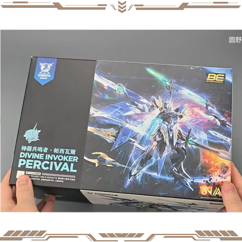 Model Kit Lancelot - SNAA 오리지널 ‘라운드 테이블의 기사들’ 시리즈,