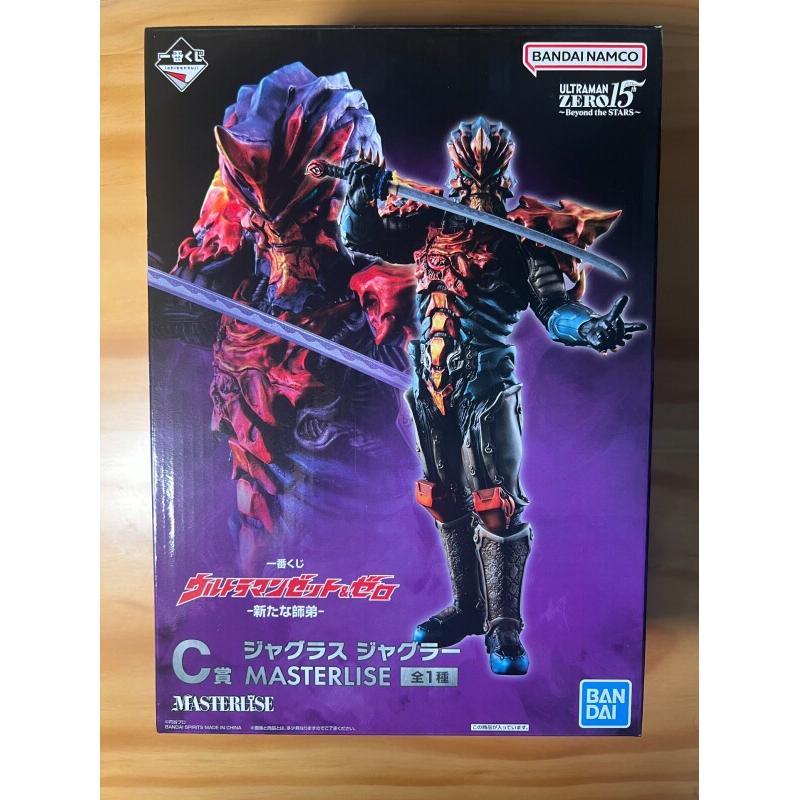 Model Kit Ultraman Zero - 반다이 이치반쿠지 울트라맨 제로 및 제타