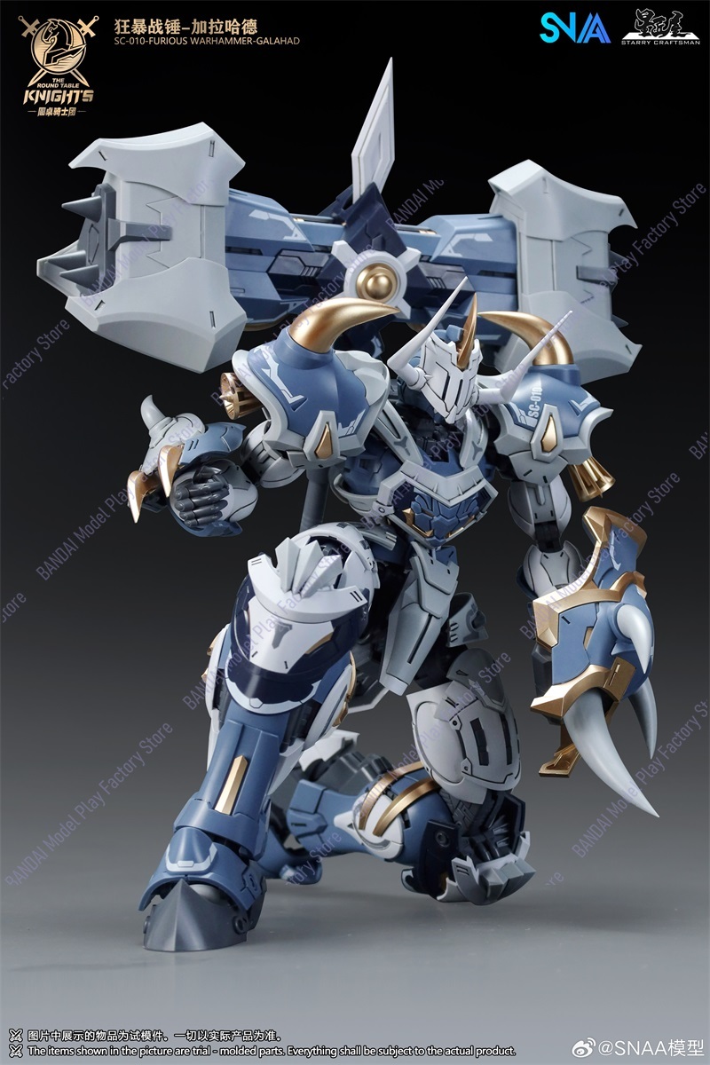Model Kit Lancelot - 지금 재고 있음 SNAA Warhammer of