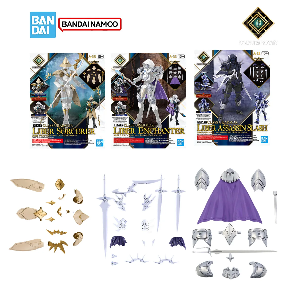 Model Kit Fantasy - 반다이 30MF 30분 판타지 모델 키트