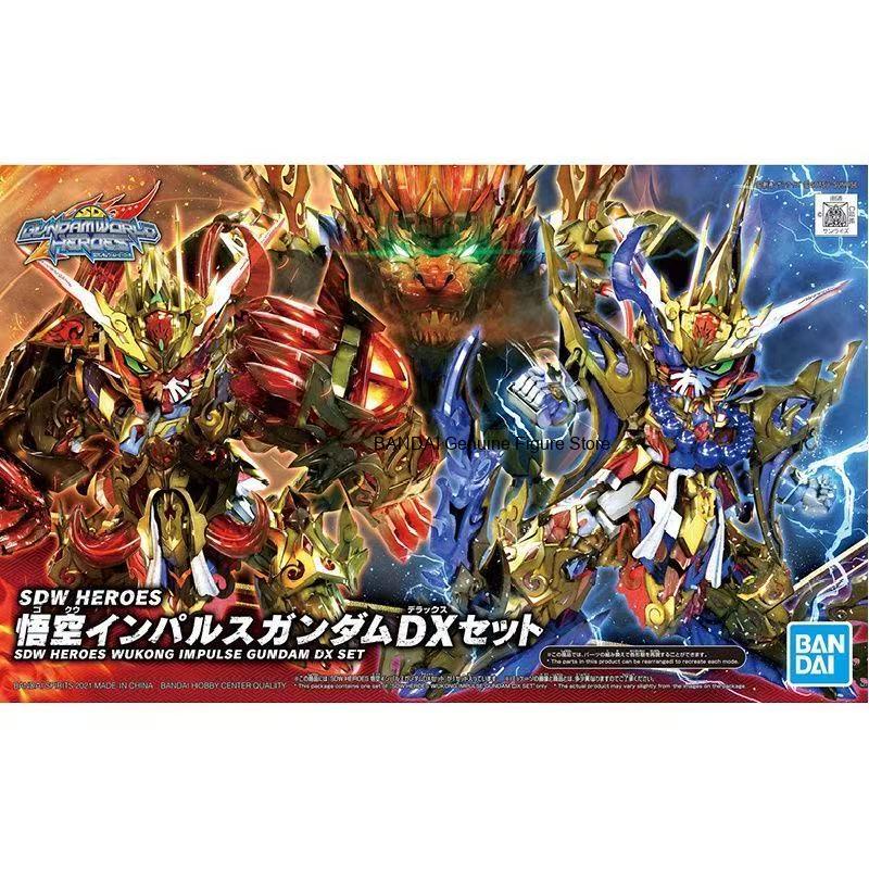 Model Kit Wukong - 재고 있음 BANDAI SDW 히어로즈 손오공