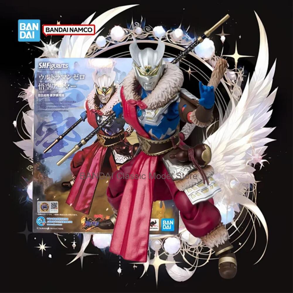 Model Kit Ultraman Zero - 정품 재고 있음. 밴다이 울트라맨 모델