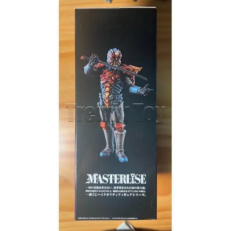 반다이 이치반 쿠지 울트라맨 제로 앤 제타 액션 피규어 - Model Kit Ultraman Zero 리뷰 및 가격