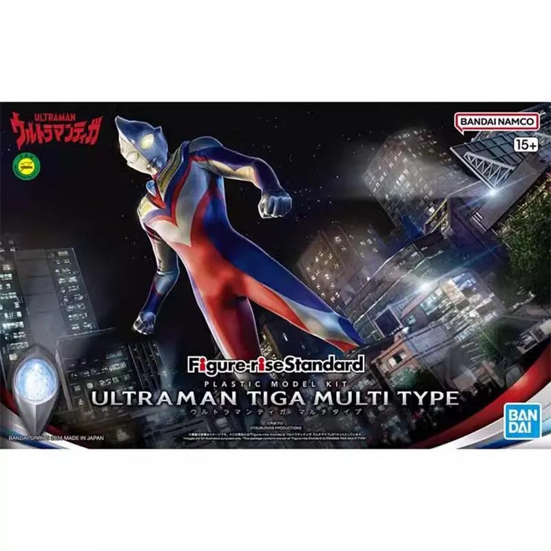 반다이 울트라맨 모델 키트 FRS 티가 멀티 블라자르  - Model Kit Ultraman Zero 리뷰 및 가격