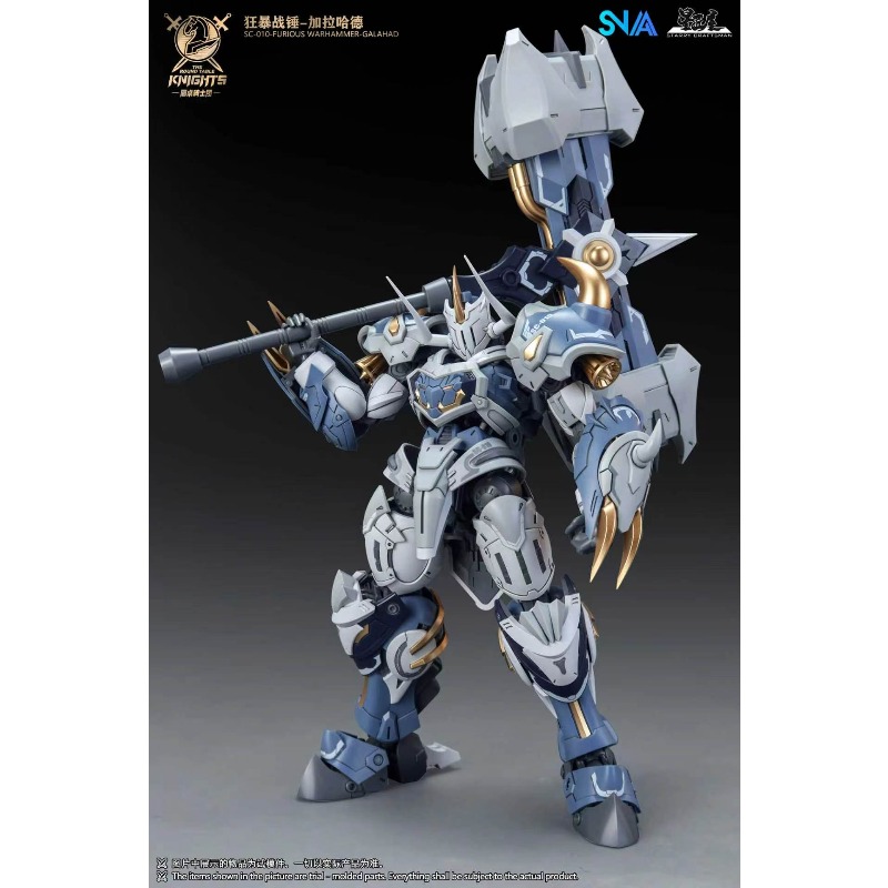 SNAA 라운드 테이블 기사단 트리스탄 라모락 가와인  - Model Kit Lancelot 리뷰 및 가격