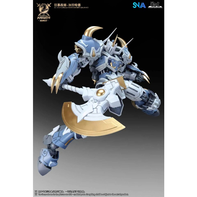 SNAA 라운드 테이블 기사단 트리스탄 라모락 가와인  - Model Kit Lancelot 리뷰 및 가격