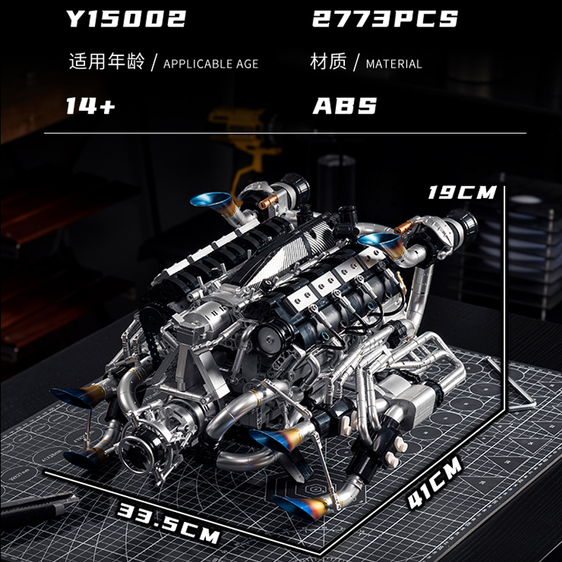 MOC 슈퍼카 V8 엔진 블록 키트-2773개 부품 배 - Model Kit Engine 리뷰 및 가격
