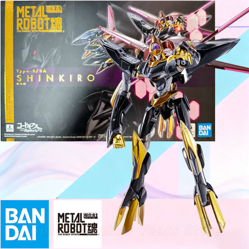 반다이 메탈 로봇 스피리츠 코드 기어스 랜슬롯 알비온  - Model Kit Lancelot 리뷰 및 가격