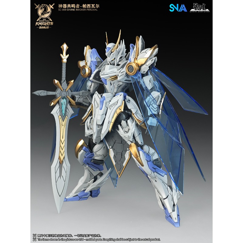 SNAA 오리지널 ‘라운드 테이블의 기사들’ 시리즈,  - Model Kit Lancelot 리뷰 및 가격
