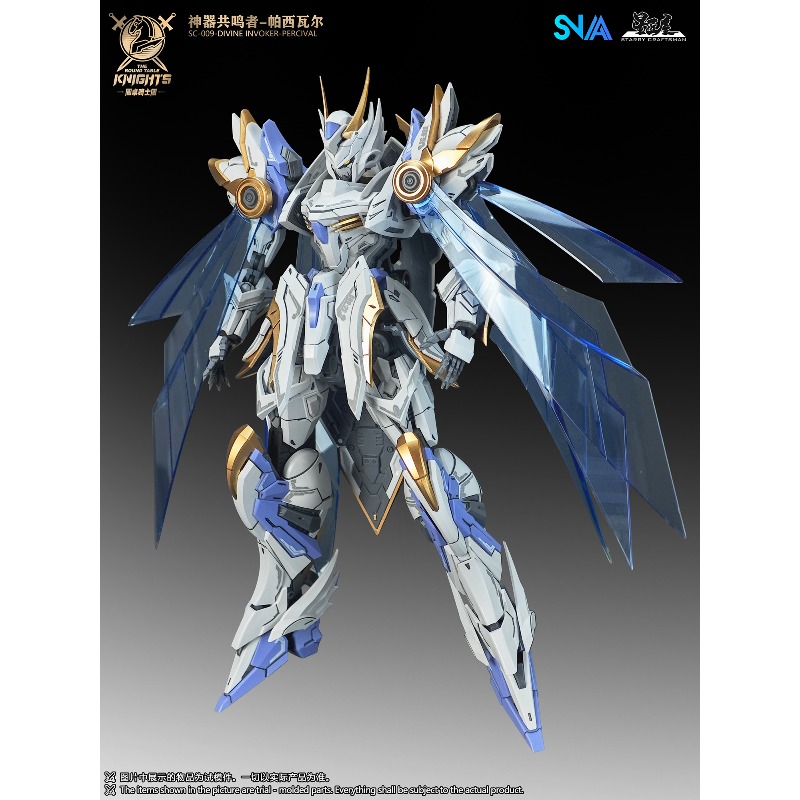 SNAA 오리지널 ‘라운드 테이블의 기사들’ 시리즈,  - Model Kit Lancelot 리뷰 및 가격