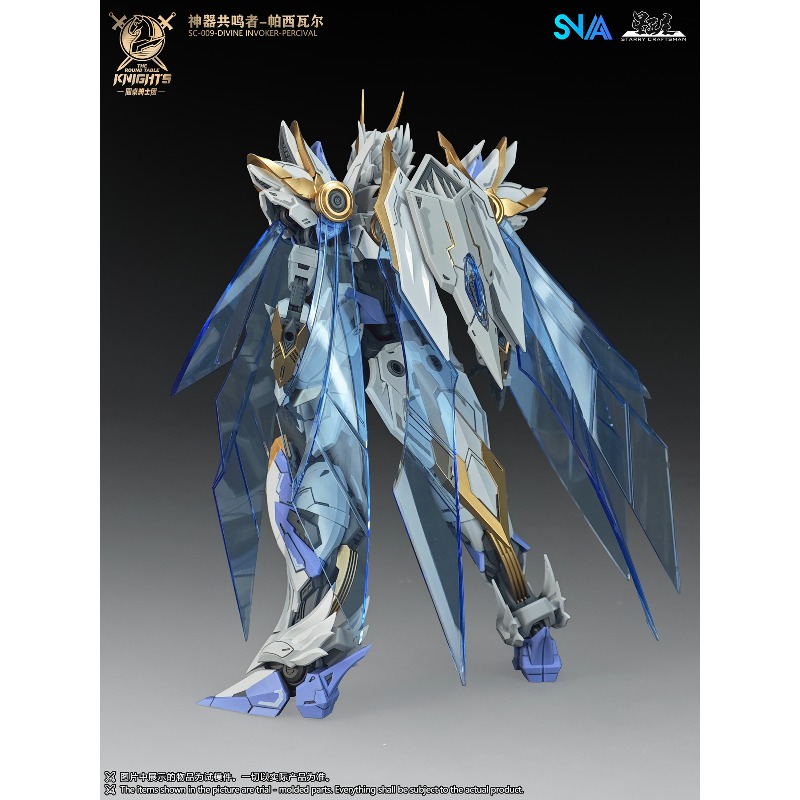 SNAA 오리지널 ‘라운드 테이블의 기사들’ 시리즈,  - Model Kit Lancelot 리뷰 및 가격