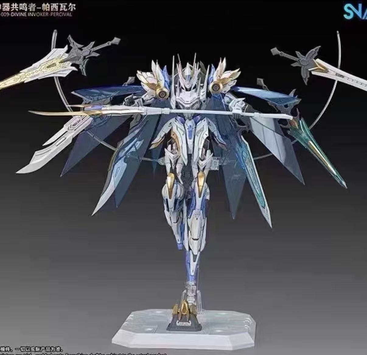 재고 있음 SNAA 1/144 원탁기사단 아티팩트 레조 - Model Kit Lancelot 리뷰 및 가격