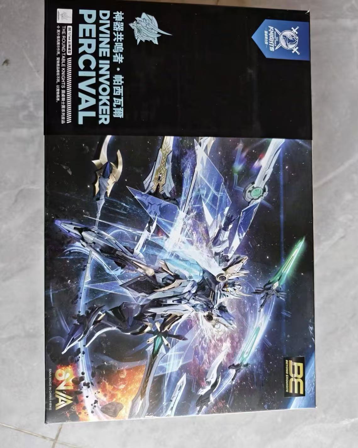 재고 있음 SNAA 1/144 원탁기사단 아티팩트 레조 - Model Kit Lancelot 리뷰 및 가격
