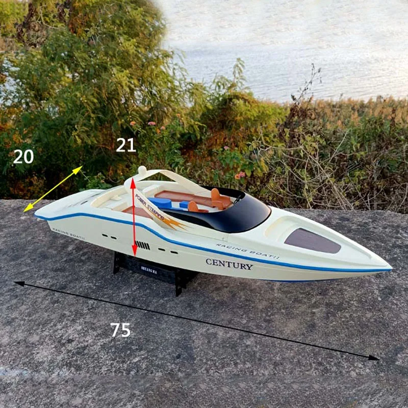 RC 듀얼 전원 요트 모델 75cm 레이싱 스피드 보트 - Model Kit Yacht 리뷰 및 가격