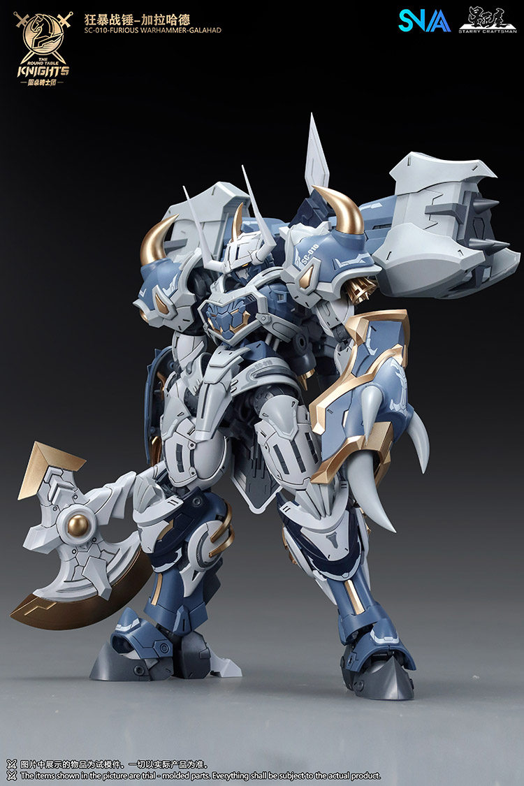 재고 있음 SNAA 모델 SC-012 RAMPAGE L - Model Kit Lancelot 리뷰 및 가격