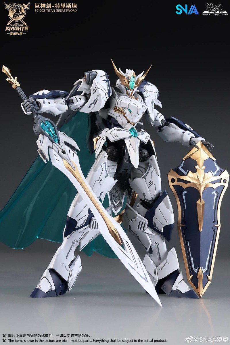재고 있음 SNAA 모델 SC-012 RAMPAGE L - Model Kit Lancelot 리뷰 및 가격