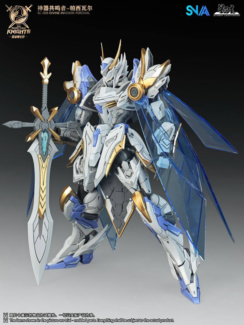재고 있음 SNAA 모델 SC-009 디바인 인보커 퍼 - Model Kit Lancelot 리뷰 및 가격