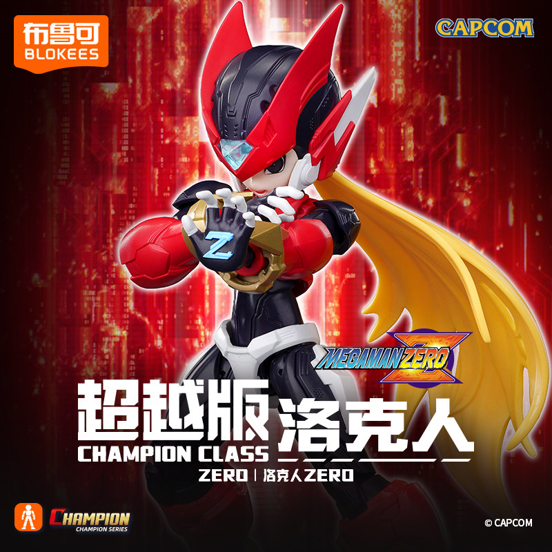 신상 블로키즈 챔피언 클래스 메가맨 제로 락맨 포즈 가 - Model Kit Ultraman Zero 리뷰 및 가격