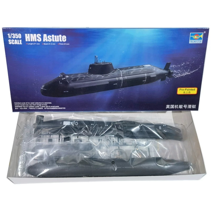 트럼펫 1/350 스케일 HMS Astute 클래스 핵 - Model Kit Yacht 리뷰 및 가격