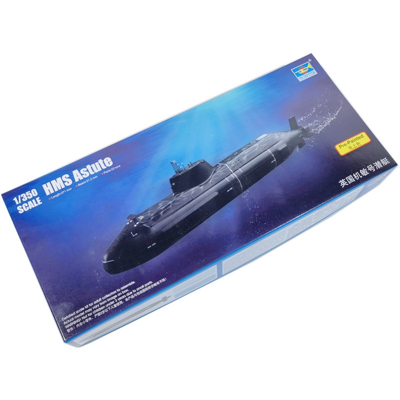 트럼펫 1/350 스케일 HMS Astute 클래스 핵 - Model Kit Yacht 리뷰 및 가격