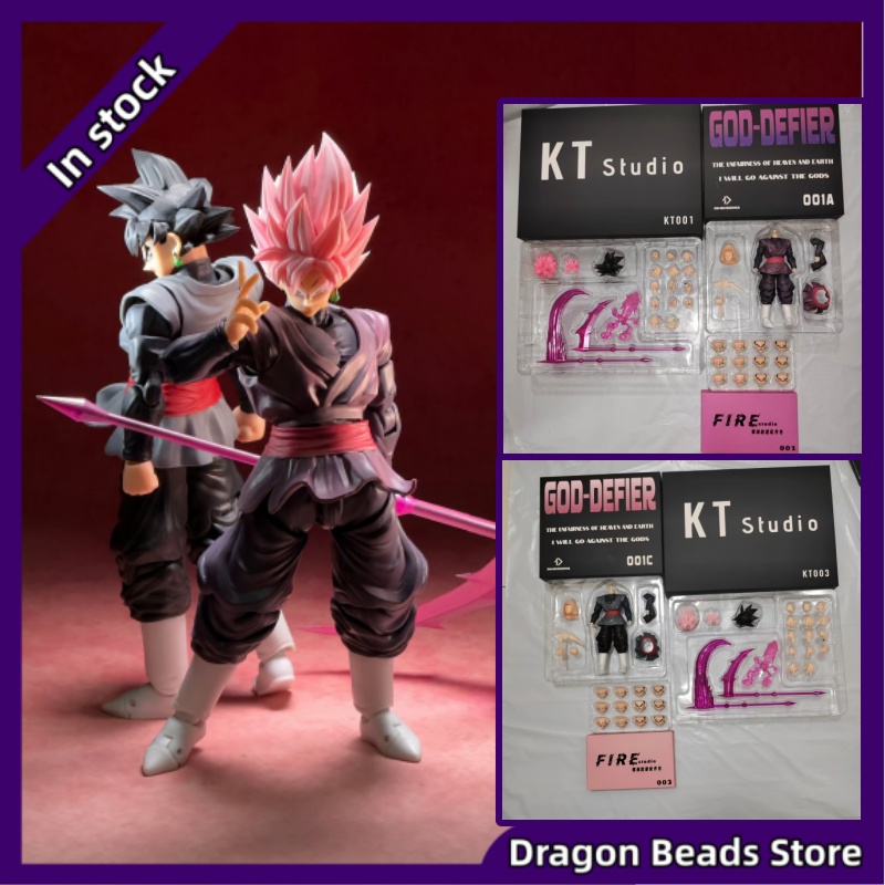【즉시 배송】드래곤볼 SHF DIMENSIONIA 스튜 - Model Kit Wukong 리뷰 및 가격
