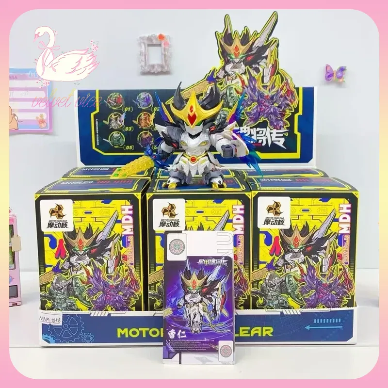 오리지널 모터 노리클 MNM 레전드 오브 스타 제너럴  - Model Kit Fantasy 리뷰 및 가격