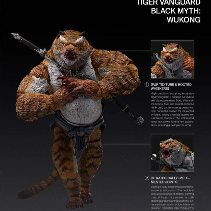 새로운 INART 액션 - 블랙 미스: 우콩 1/12  - Model Kit Wukong 리뷰 및 가격