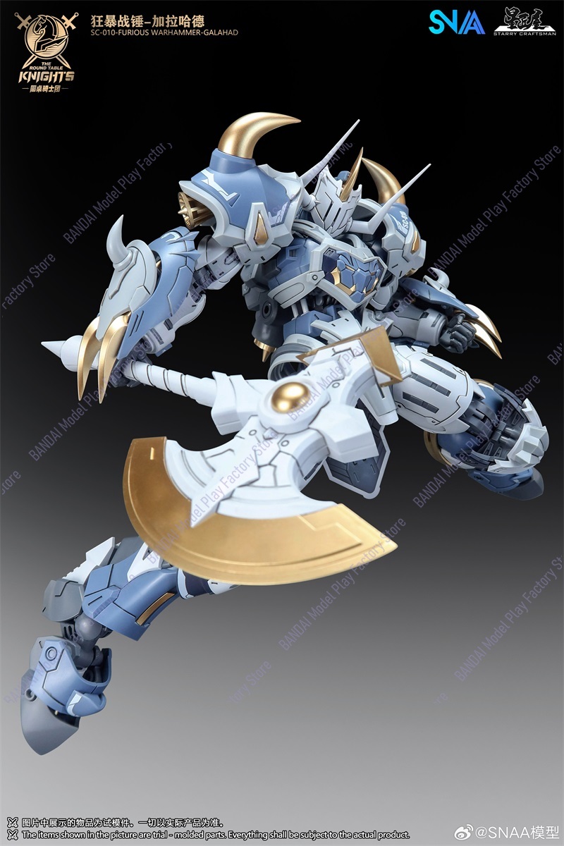 지금 재고 있음 SNAA Warhammer of Wra - Model Kit Lancelot 리뷰 및 가격