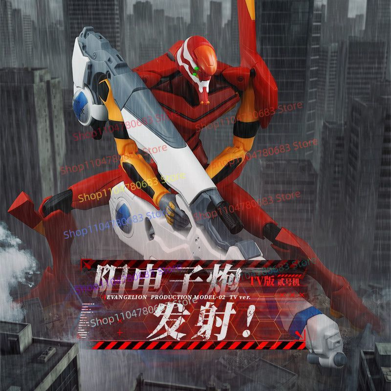 새로운 블록키즈 빌딩 블록 레전드 에디션, 네온 제네시 - Model Kit Eva 리뷰 및 가격