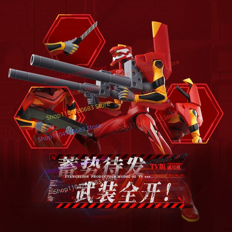 새로운 블록키즈 빌딩 블록 레전드 에디션, 네온 제네시 - Model Kit Eva 리뷰 및 가격