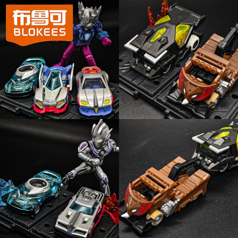 블로키즈 울트라맨 변신 블록 미스터리 박스 제로 & 벨 - Model Kit Ultraman Zero 리뷰 및 가격