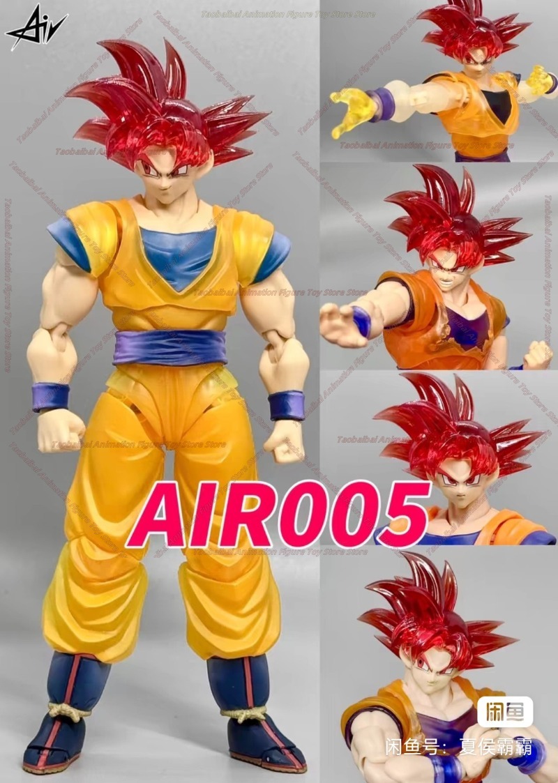 에어 스튜디오 드래곤 볼 SHF 레드 신 Wukong  - Model Kit Wukong 리뷰 및 가격