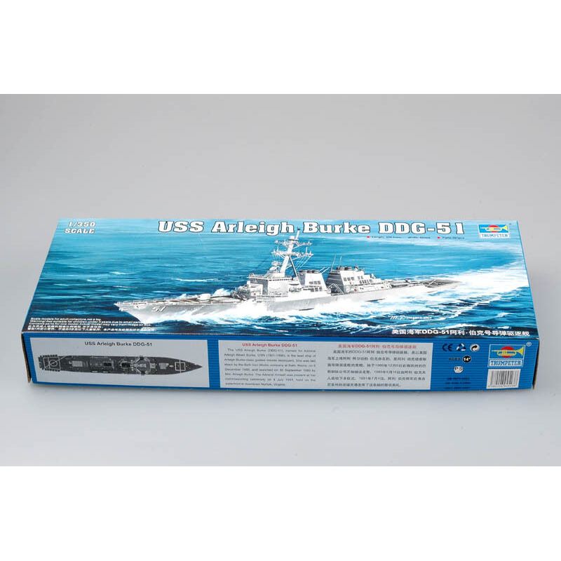 트럼펫 04523 1/350 USS 알레이 버크 DDG - Model Kit Yacht 리뷰 및 가격