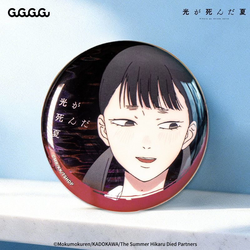 오리지널 구구구구 더 썸머 히카루 다이드 애니메이션 틴 - Model Kit Anime Girl 리뷰 및 가격