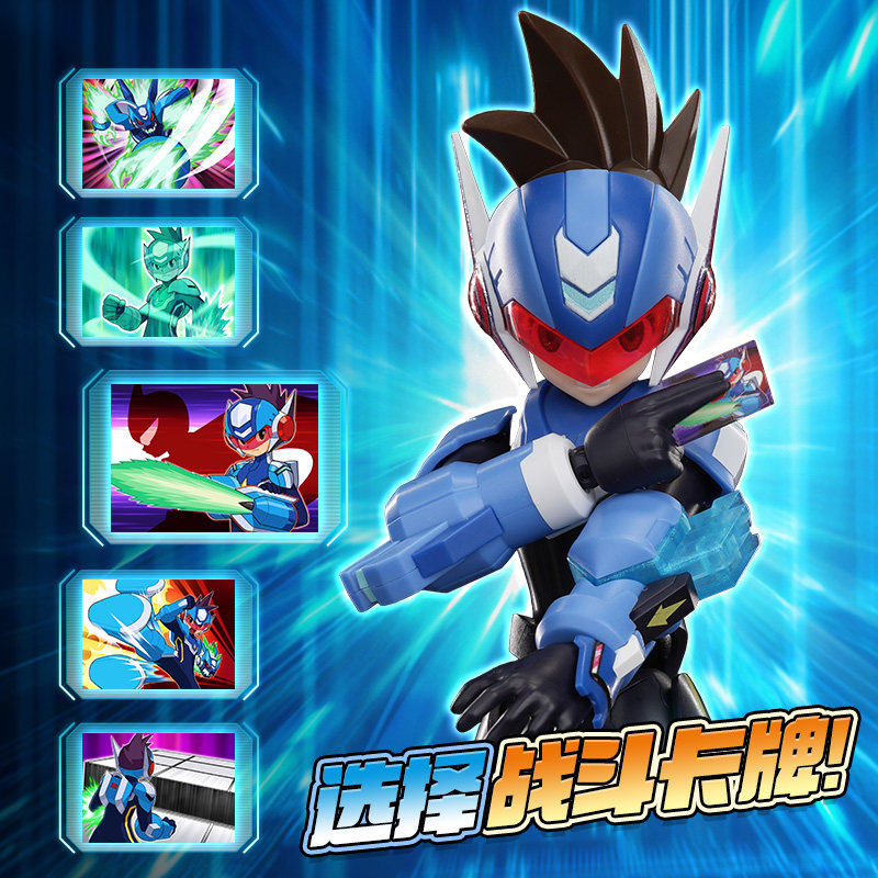 정품 블로키즈 메가맨 챔피언 클래스 슈팅스타 락맨 제로 - Model Kit Ultraman Zero 리뷰 및 가격