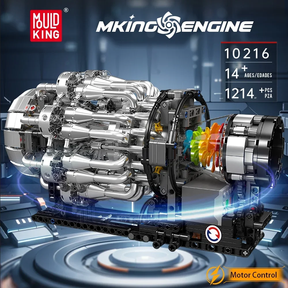 몰드 킹 10216 터보제트 엔진 모델 브릭 - 121 - Model Kit Engine 리뷰 및 가격