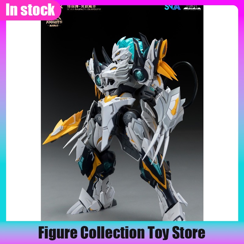 SNAA 1/144 Scale Burst Lion Be - Model Kit Lancelot 리뷰 및 가격