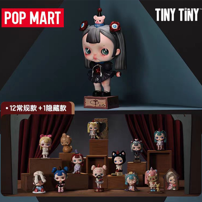 POP MART TINYTINY-PROLOGUE 시리즈 - Model Kit Anime Girl 리뷰 및 가격