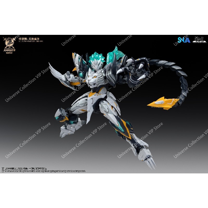 SNAA 라운드 테이블 나이츠 10판 RampageLi - Model Kit Lancelot 리뷰 및 가격