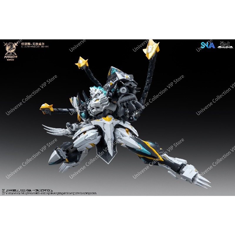 SNAA 라운드 테이블 나이츠 10판 RampageLi - Model Kit Lancelot 리뷰 및 가격