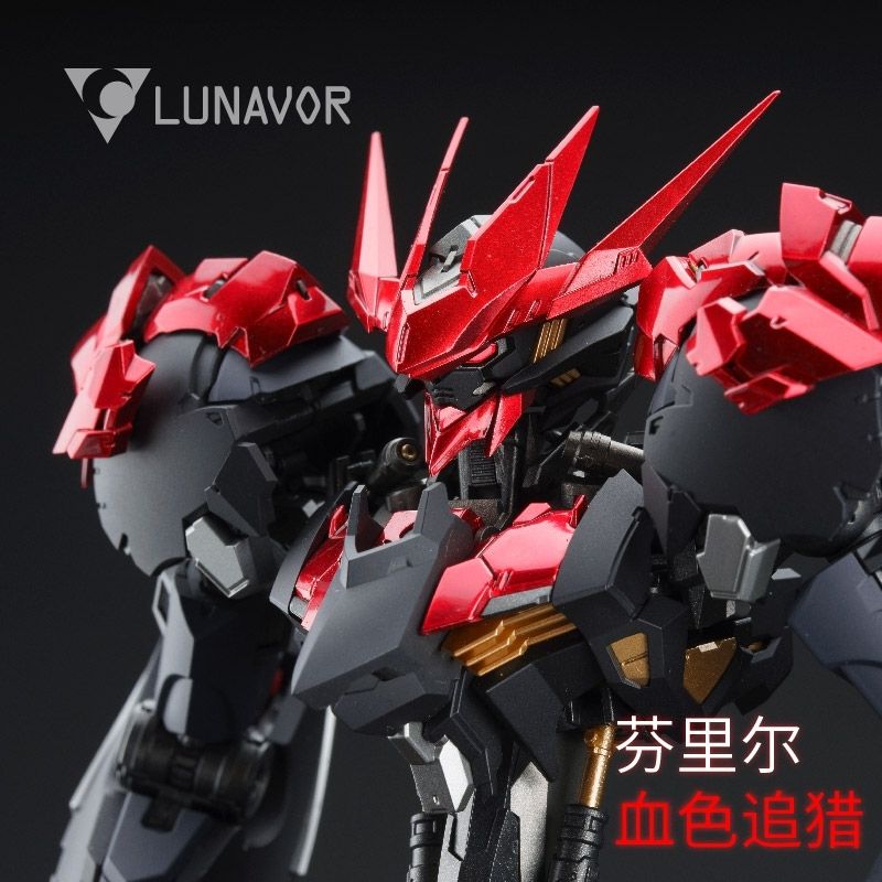 【재고 있음】LUNAVOR FENRIR Crimson  - Model Kit Lancelot 리뷰 및 가격