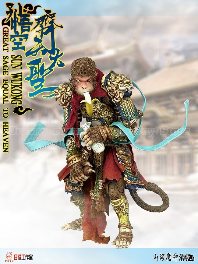 【재고 있음】오리지널 FURY TOYS Sun Wuko - Model Kit Wukong 리뷰 및 가격