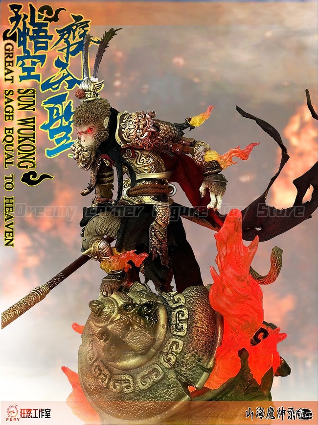 【재고 있음】오리지널 FURY TOYS Sun Wuko - Model Kit Wukong 리뷰 및 가격