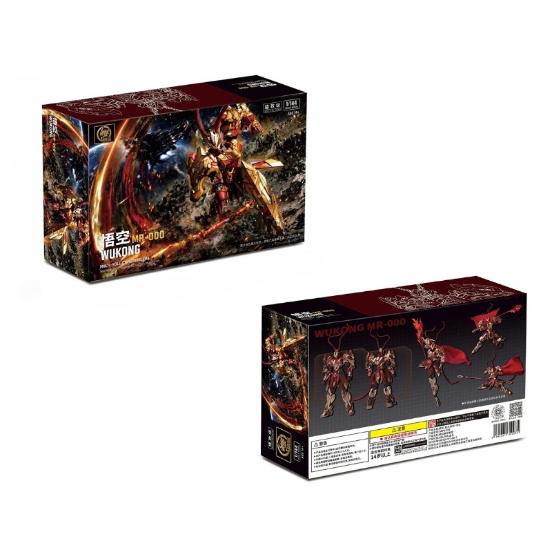 엔트로피 플레이 우콩 1:144 스케일의 정밀 금속 조 - Model Kit Wukong 리뷰 및 가격