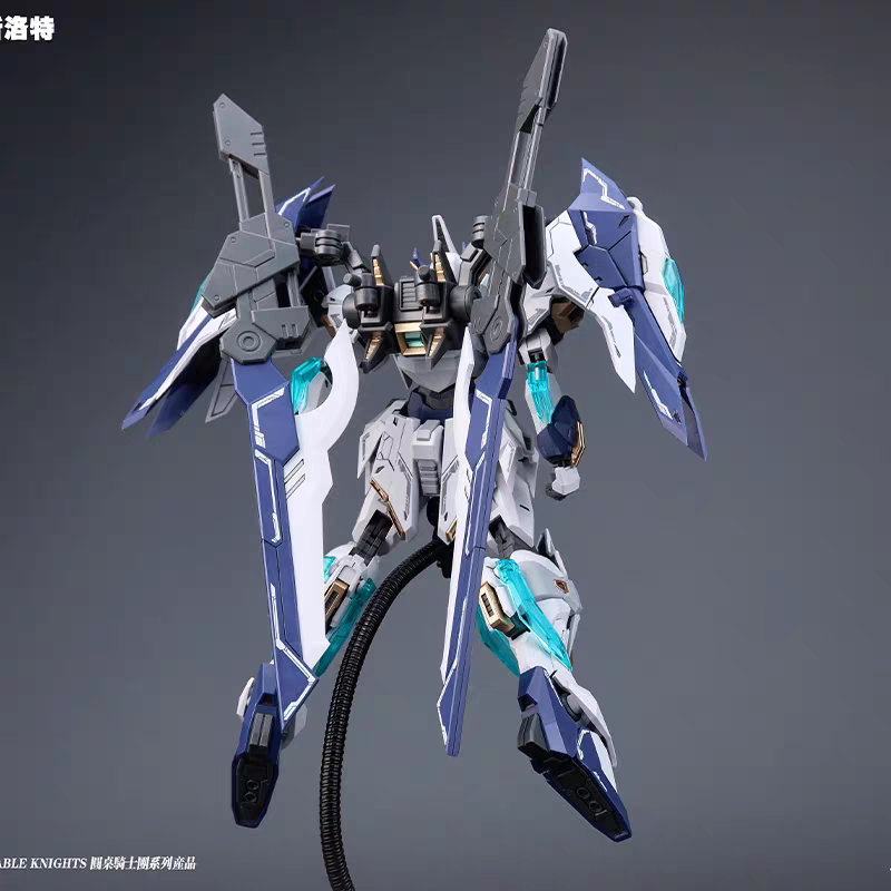 SNAA 1/144 랜슬롯 대형 도끼, 라운드 테이블  - Model Kit Lancelot 리뷰 및 가격