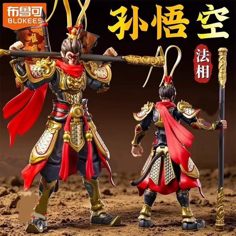 블록키즈 몽키 킹 헤로스파이어 챔피언 클래스 조립 모델 - Model Kit Wukong 리뷰 및 가격