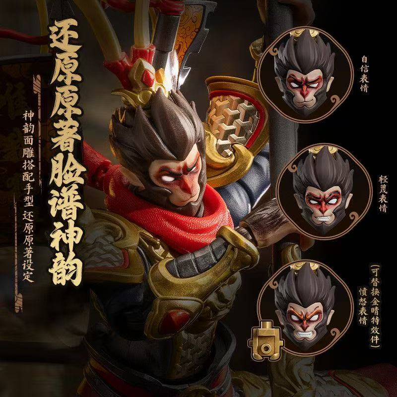 블록키즈 몽키 킹 헤로스파이어 챔피언 클래스 조립 모델 - Model Kit Wukong 리뷰 및 가격