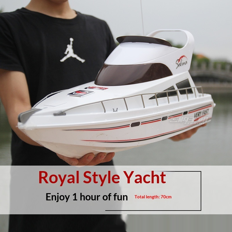 리모컨 조종 고급 요트 대형 70cm 길이 배터리 수명 - Model Kit Yacht 리뷰 및 가격